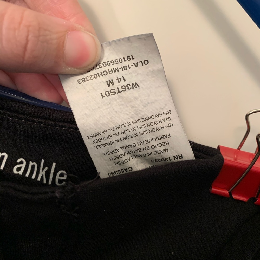 Pants - Picture 5 of 7